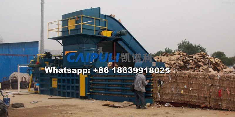 EPA-160 Automatic Horizontal Waste Paper Baler