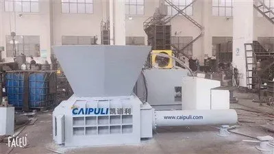 自動金属ベーラー ホッパー スタイル